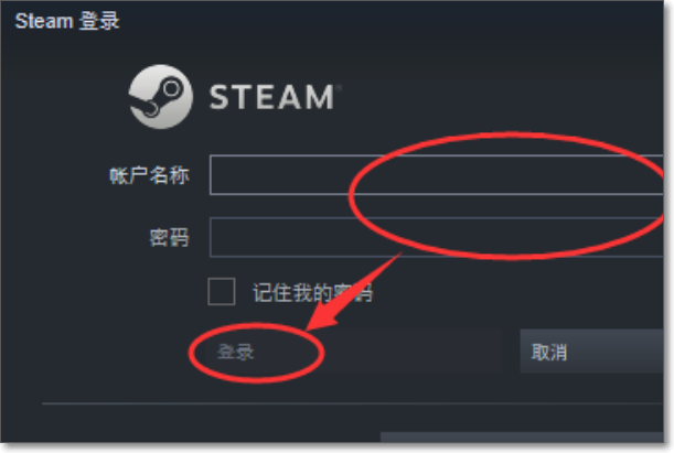 Steam社区市场怎么解除限制？解除Steam市场交易限制