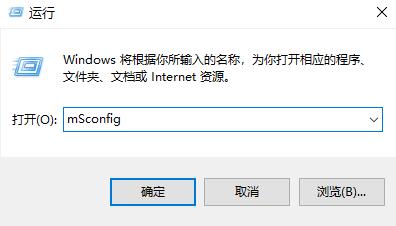 我来教你Win10开机一直提示请稍后解决怎么办