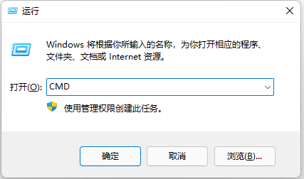 小白的卸载Win10补丁的方法(解决更新后打印机无法共享的问题)！