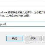 关于Win11怎么使用小任务栏（Win11怎么把任务栏）