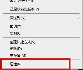 教你epic杀戮空间2怎么设置中文（杀戮空间2游戏内设置中文）