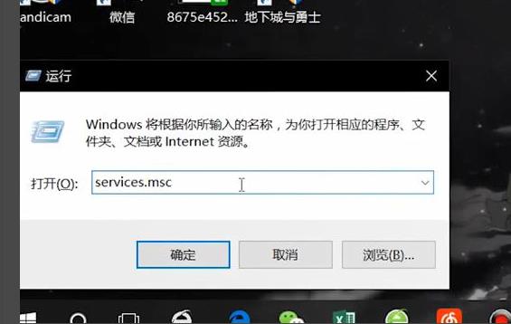 我来分享Win10安全模式怎么关闭自动更新（win10关闭自动更新方法）