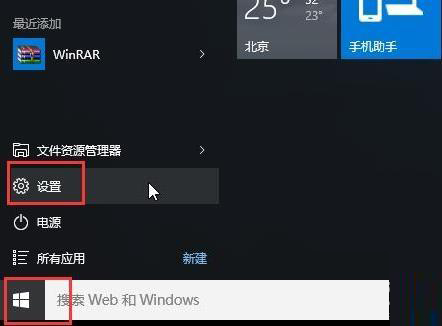 小编分享Win10安全模式不能联网（win10安全模式不能联网吗）