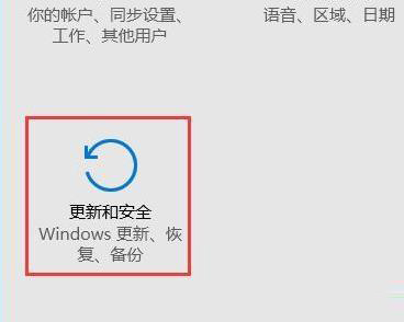 Win10安全模式不能联网 Win10安全模式如何联网