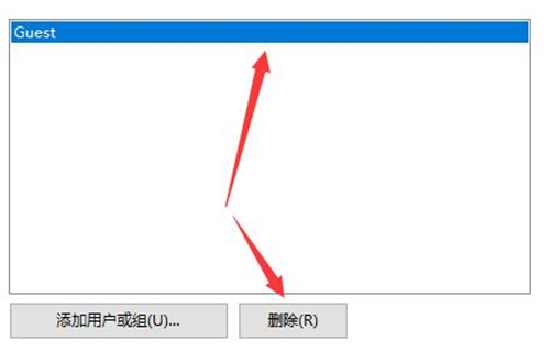 Win7如何保存共享文件？Win7保存共享文件的方法