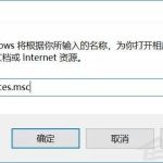 关于Win10自动更新KB5005565导致局域网打印机不能共享打印