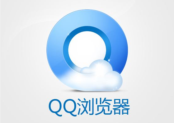 小编分享qq浏览器怎么禁用JS（qq浏览器怎么禁用java）