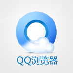 我来教你qq浏览器怎么设置截图保存地址（qq浏览器怎么设置主页）