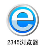 教你2345浏览器怎么取消屏保助手（360浏览器怎么取消屏保）