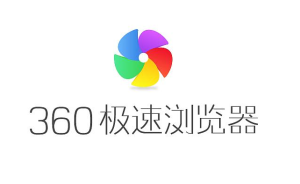 分享360极速浏览器怎么设置鼠标滚轮切换标签