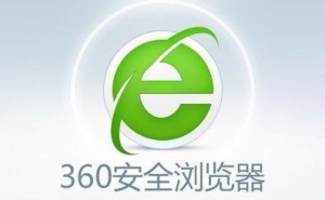 我来教你360安全浏览器怎么设置标签栏在上