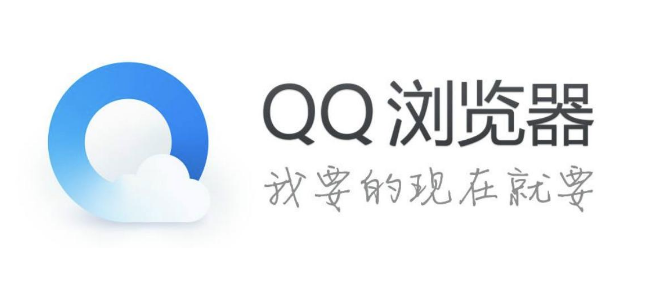 我来分享qq浏览器重启登录状态消失怎么办