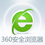 我来分享360安全浏览器小程序删除方法我来教你