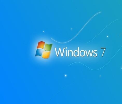 我来教你win7系统中出现bonjour服务被禁用具体处理方法