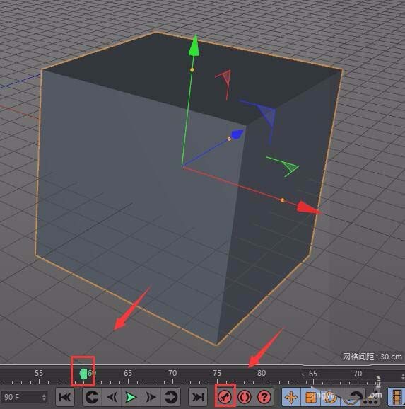 使用c4d制作出立体移动动画具体操作流程