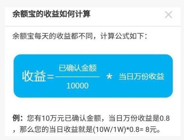 支付宝中怎么将手机号隐藏 将手机号隐藏的具体操作方法