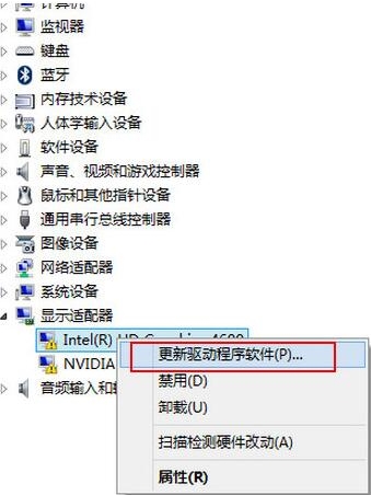 win10系统中更新显卡驱动和具体操作步骤