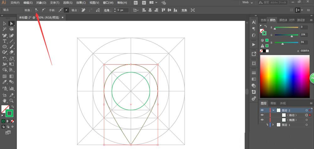 使用ai绘画出定位图标具体操作步骤