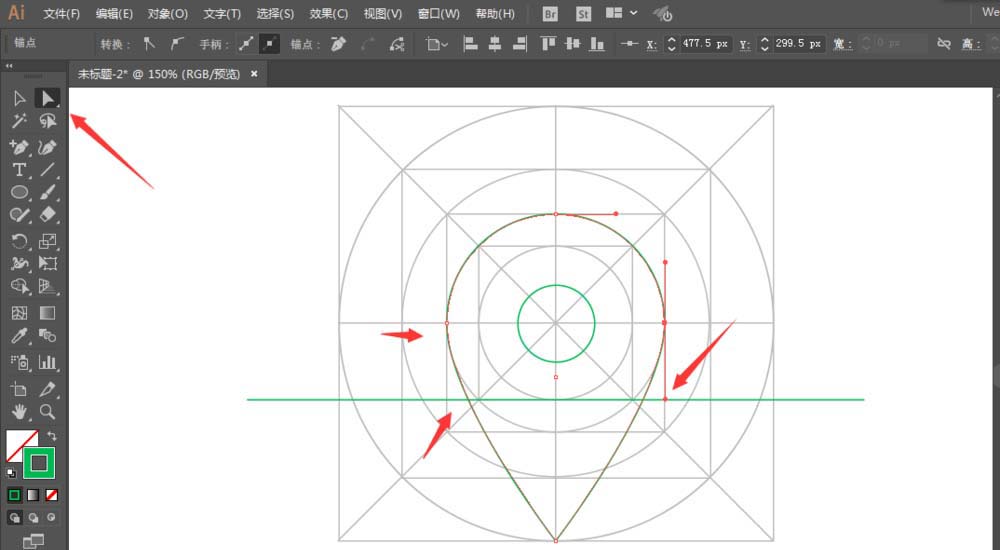 使用ai绘画出定位图标具体操作步骤