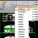 我来教你迅捷CAD编辑器怎么设置图纸显示模式