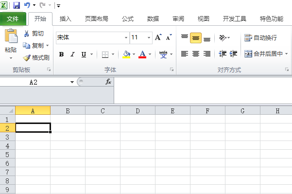 excel2010表格创建气泡图片列表具体流程介绍