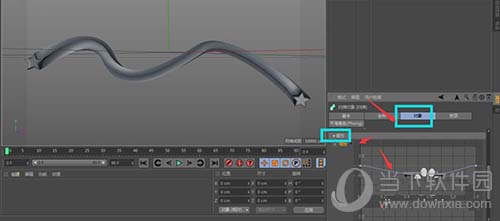 C4D怎么制作五角星柱状彩带 制作各形状彩带效果方法