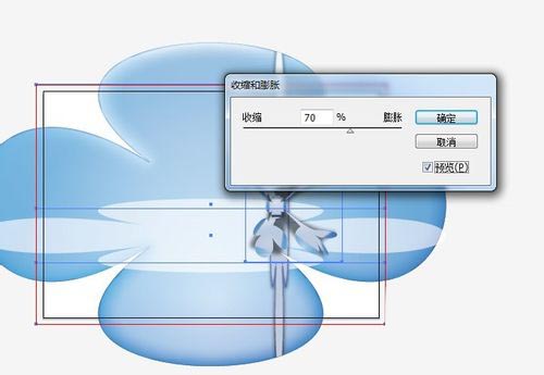 AI制作出收缩以及膨胀效果具体流程介绍