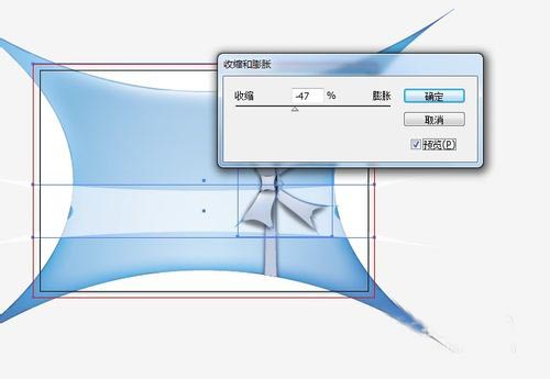 AI制作出收缩以及膨胀效果具体流程介绍