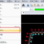 关于CAD图纸怎么加密（cad图纸怎么加密使图只能看不能改,不能打印）