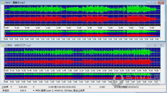 分享GoldWave音频混合教程（goldwave怎么混合音频）