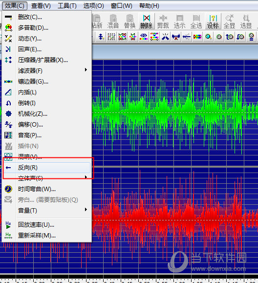 我来分享GoldWave怎么实现音乐倒放设置