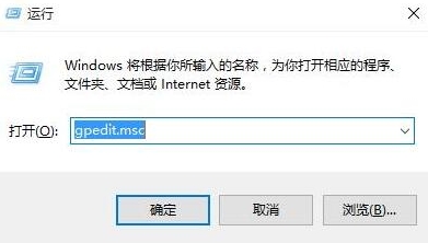 win10电脑关机时卡住具体解决方法