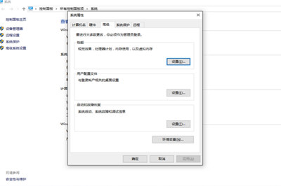 Win10怎么配置Java环境变量 Java环境变量配置教程