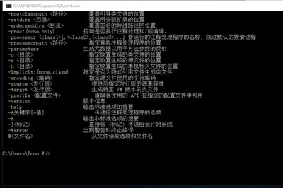 Win10怎么配置Java环境变量 Java环境变量配置教程