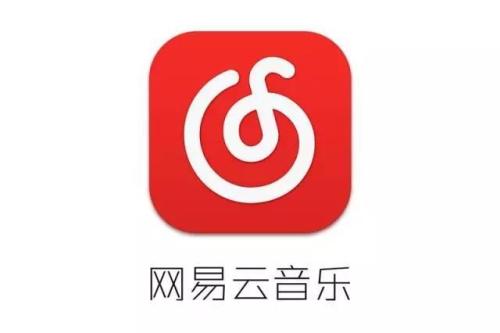 我来分享网易云音乐中开通黑胶会员具体流程介绍