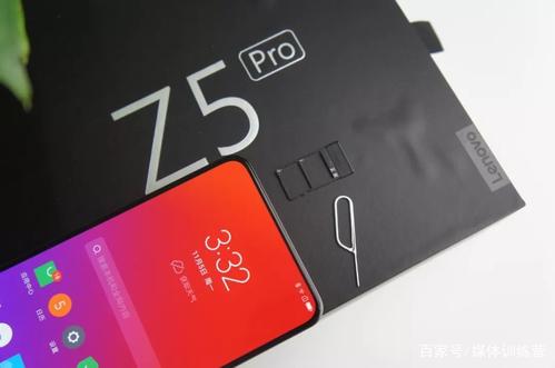 小编分享联想z5pro中设置电源键结束通话具体操作步骤