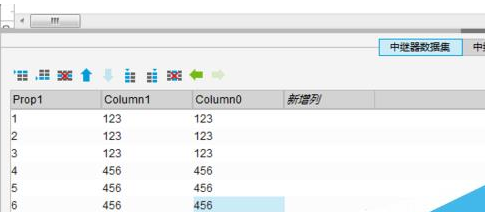 axure制作出中继器设置翻页效果具体操作方法