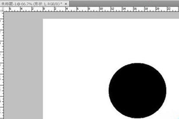 photoshop怎么画圆圈 教你画实心圆