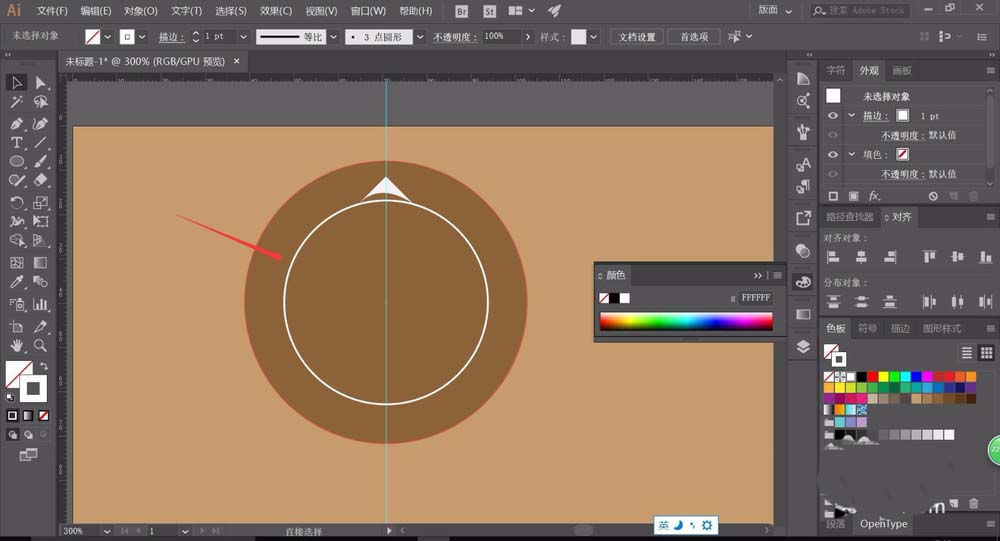 ai中环形阵列具体操作方法