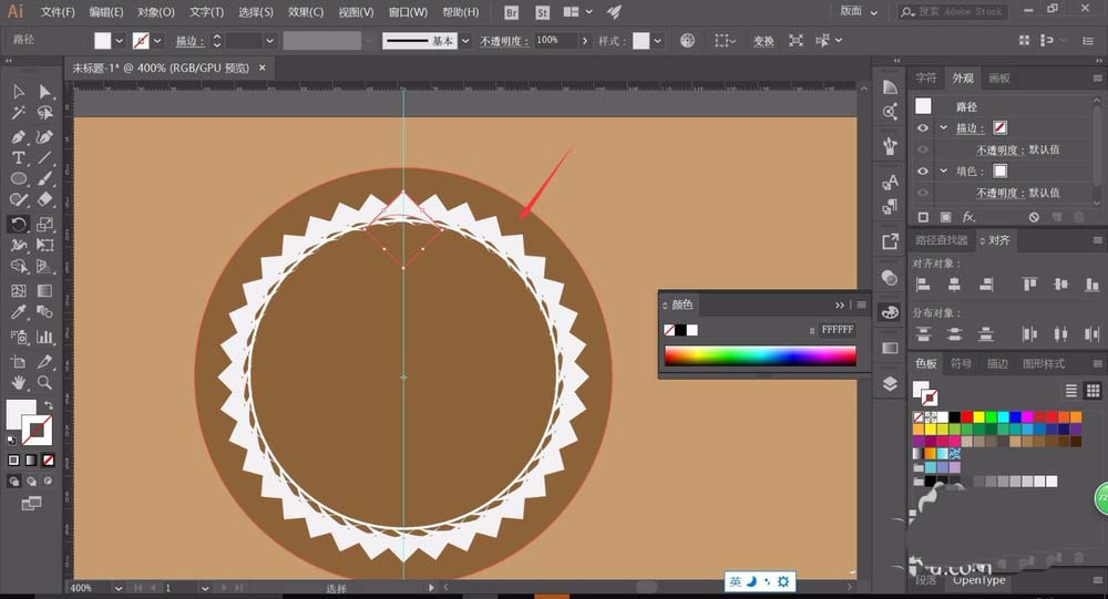 ai中环形阵列具体操作方法