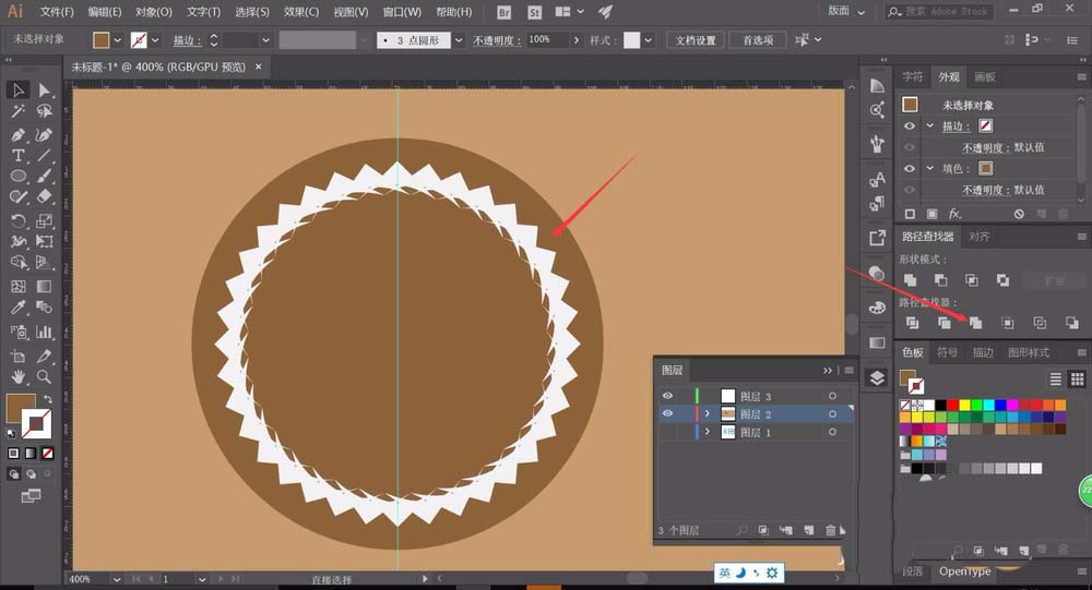 ai中环形阵列具体操作方法