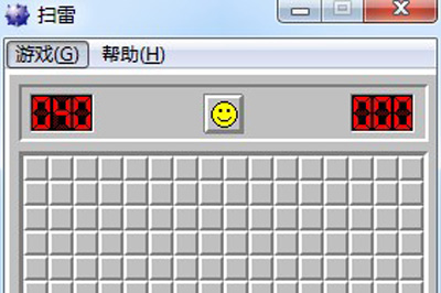 我来教你XP怎么玩Win7扫雷（win7怎么下扫雷）