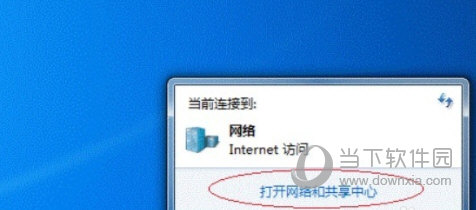 Win7局域网共享打印机怎么设置 其实很简单