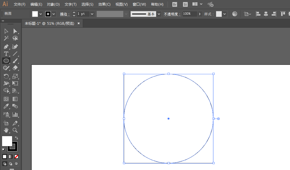 ai绘画出无穷大符号LOGO具体操作方法