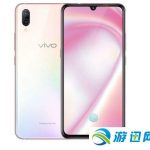 教你vivo