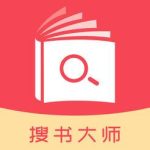 教你搜书大师中替换文字的具体操作方法