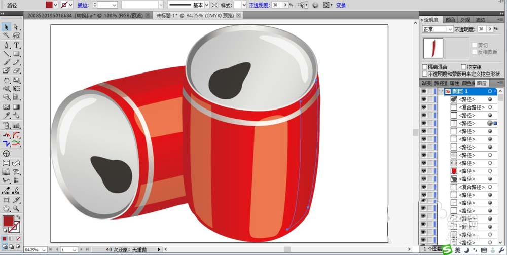 使用ai绘制出立体易拉罐素材具体操作方法