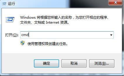 win7系统开机出现0xc0000102错误具体处理方法