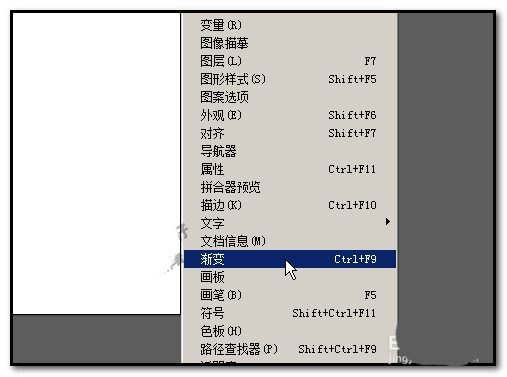 ai中设置渐变面板具体方法介绍