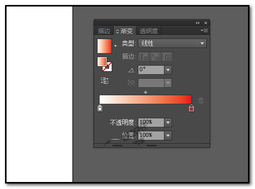 ai中设置渐变面板具体方法介绍